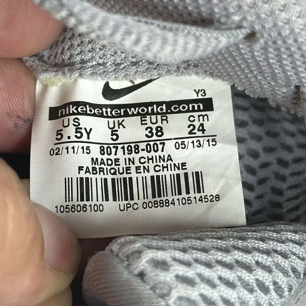 (E3) Nike Air Little Posite One PRM Foamposite Wolf Grey suede GS 2015